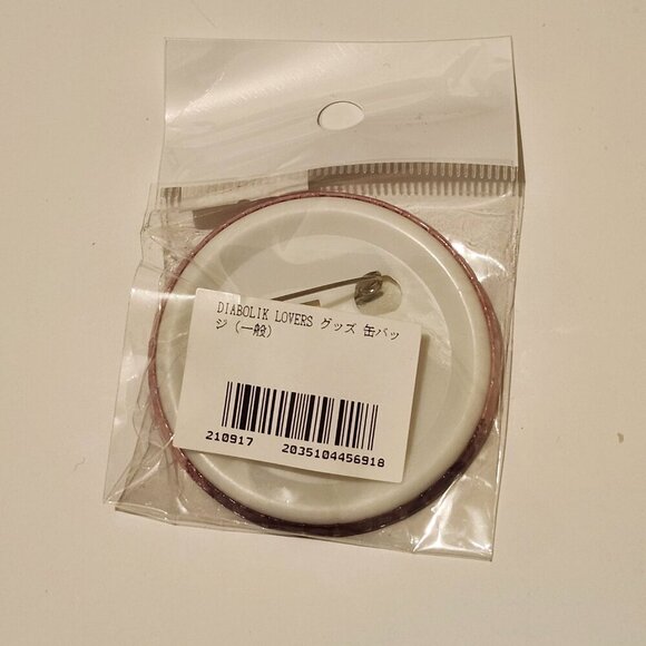 *2 for $25* DIABOLIK LOVERS - Tsukinami Carla Pin Set - Anime Otome Can Badges - Picture 8 of 8